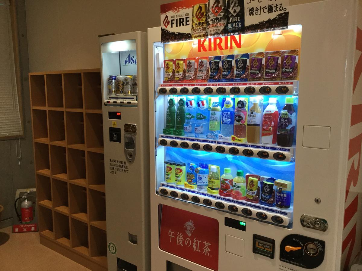 Shimonoseki Hinoyama Youth Hostel Kitakyushu Bagian luar foto